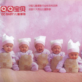 China's surrogate mothers see business boom in year of the dragon